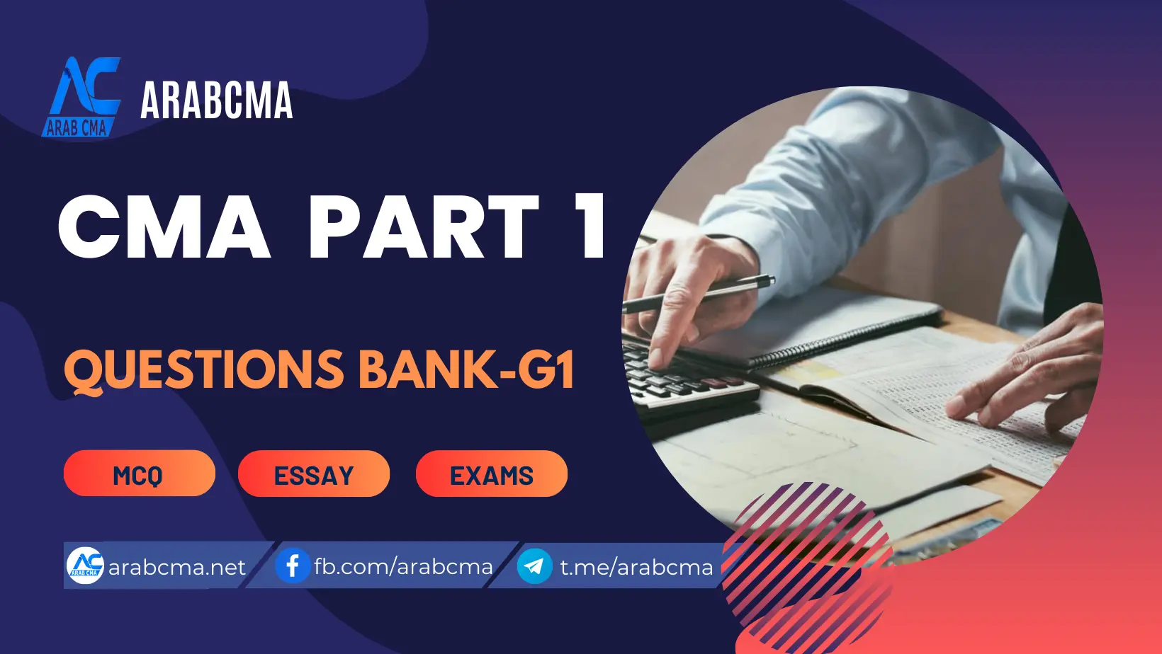 CMA PART 1 – GLM QUESTIONS BANK
