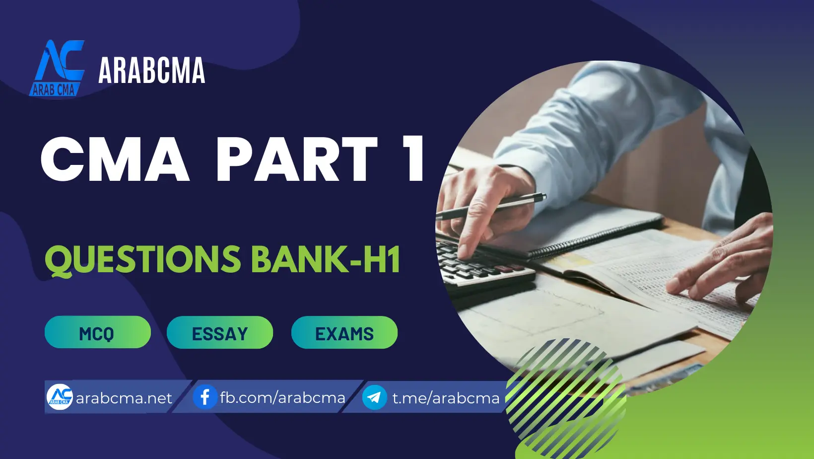 CMA PART 1 – HOK QUESTIONS BANK