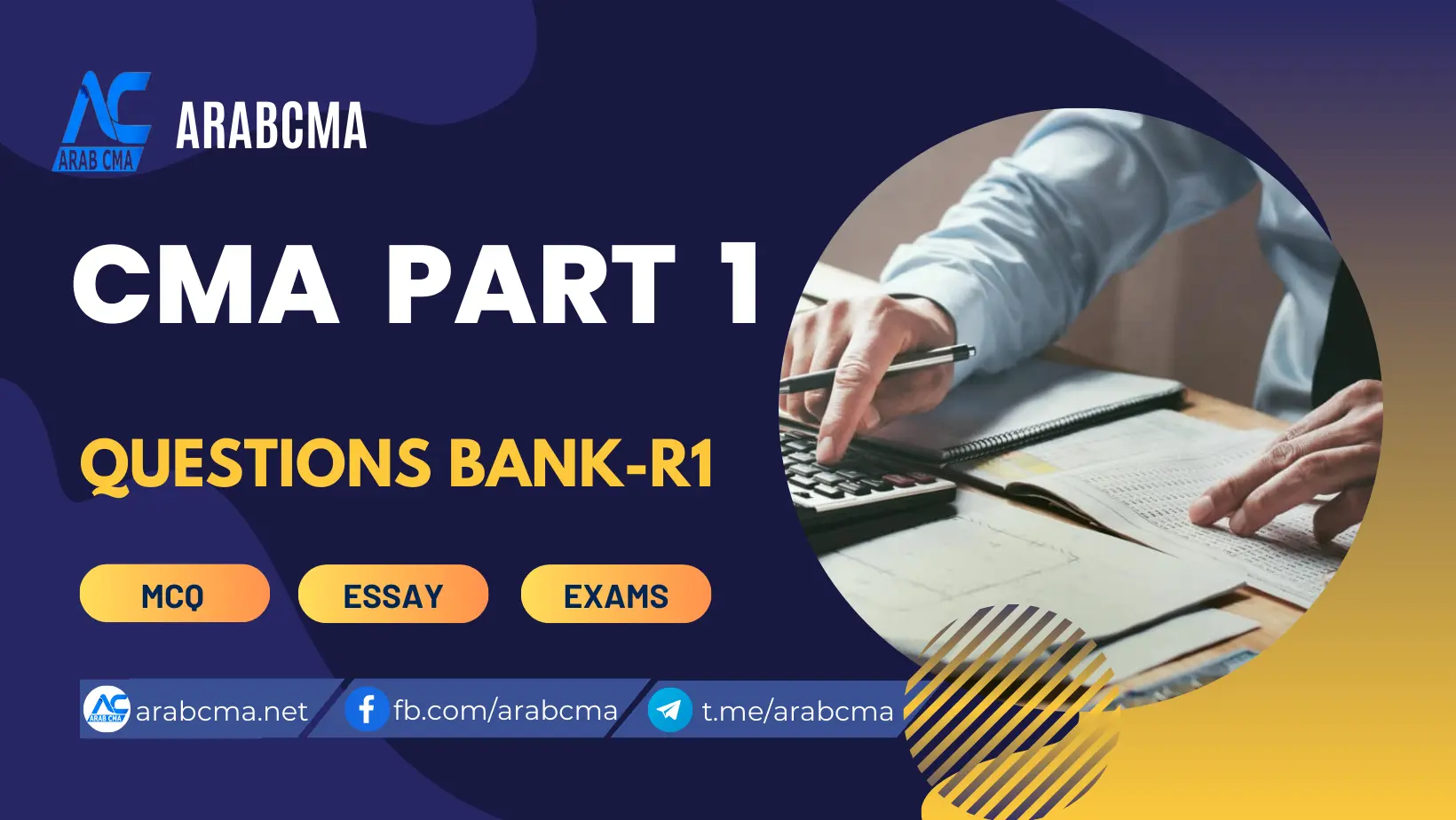CMA PART 1 – RETIRED QUESTIONS BANK