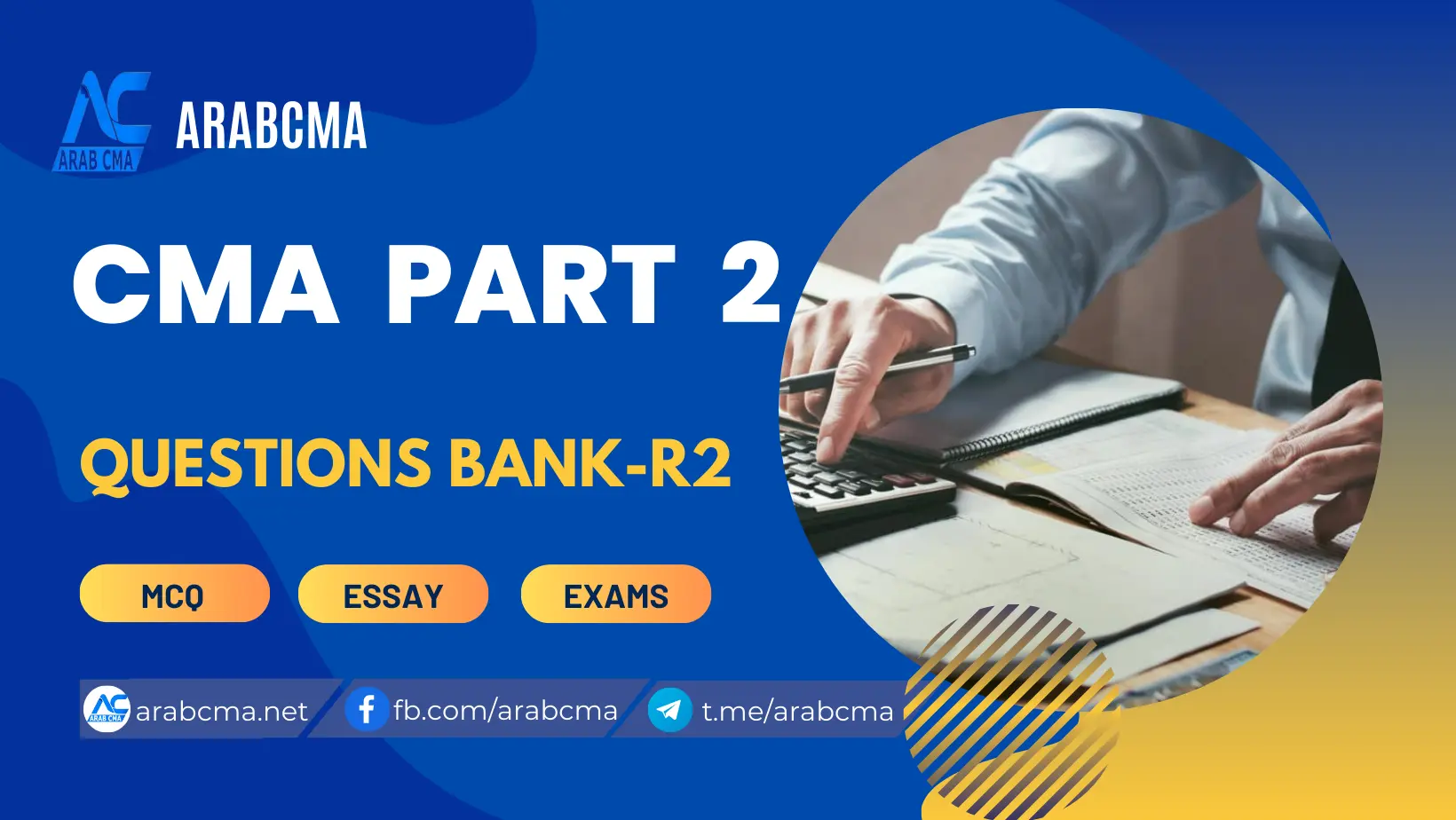 CMA PART 2 – RETIRED QUESTIONS BANK
